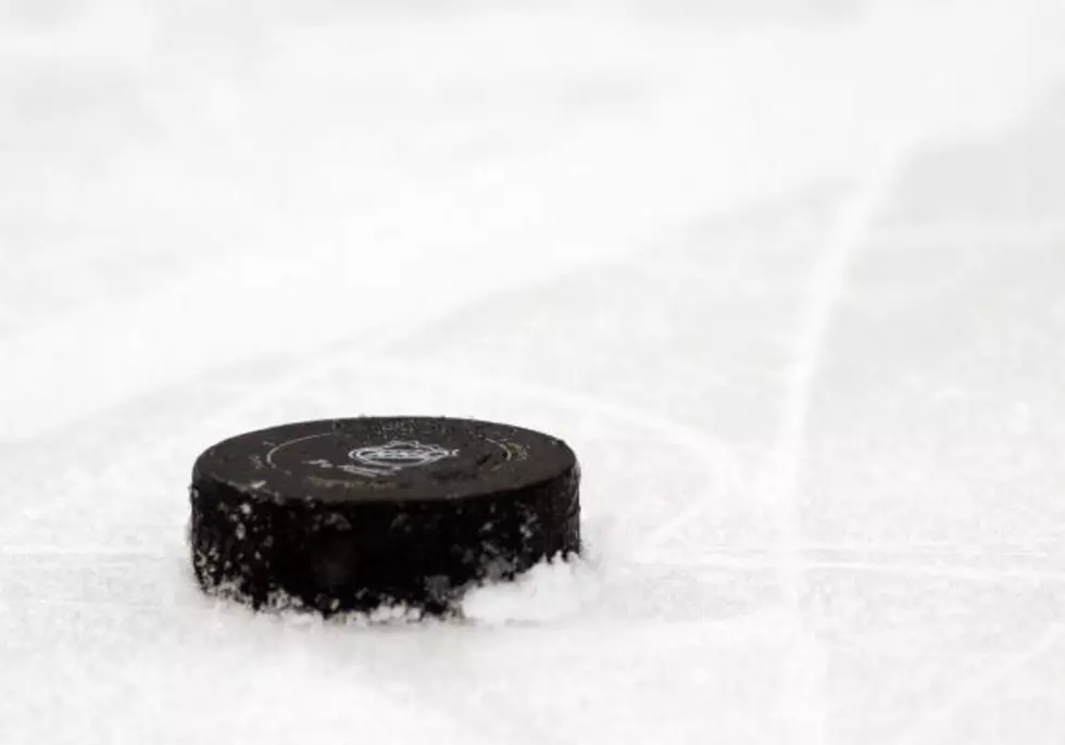 Is The Clinton Arena Haunted?